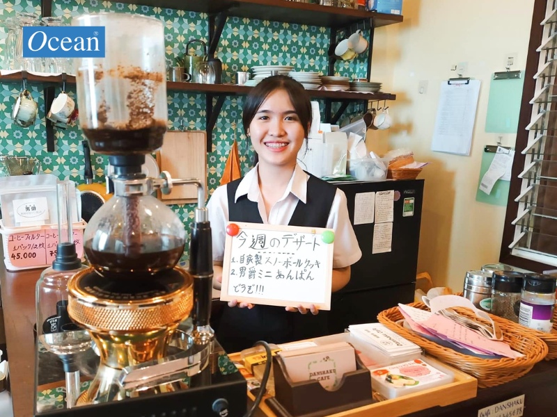 Danshaku Cafe Danshaku Cafe