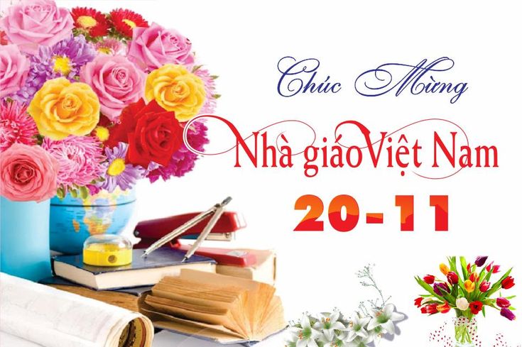 299+ Hình ảnh 20/11 Ngày Nhà Giáo Việt Nam đẹp và ý nhĩa 13 hình ảnh 20/11