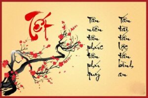 50+ Bài Thơ Tết 2 câu độc đáo, vui vẻ ngày tết