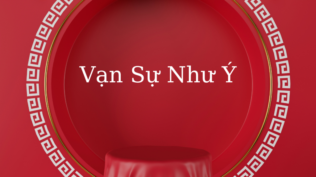 Ảnh Backdrop Tết 2025